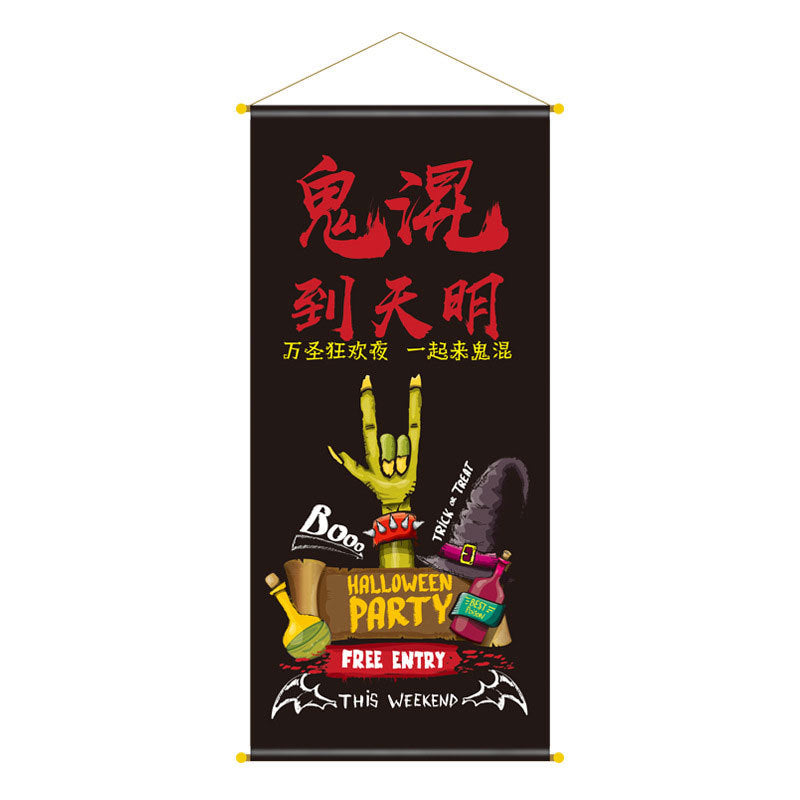 Wholesale Halloween New Bar Restaurant Wall Cloth Poster Hanging Banner Decorative Pendant